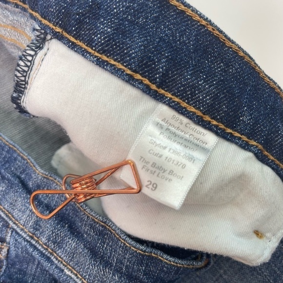 Current Elliott The Baby Boot First Love - Picture 8 of 11